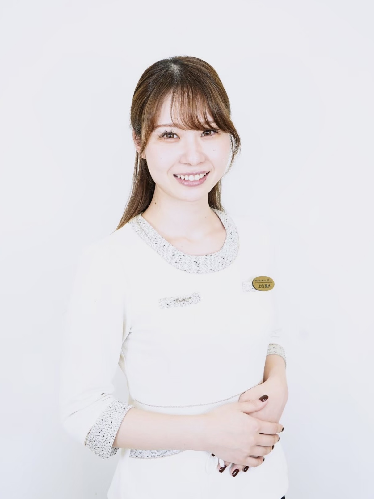 Kouyama Karin